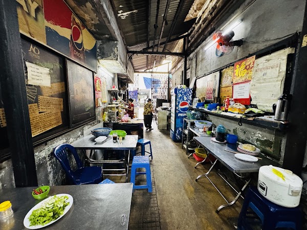 Bún thịt nướng bà Thêm