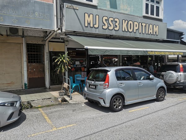 Restoran MJ SS3 Kopitiam