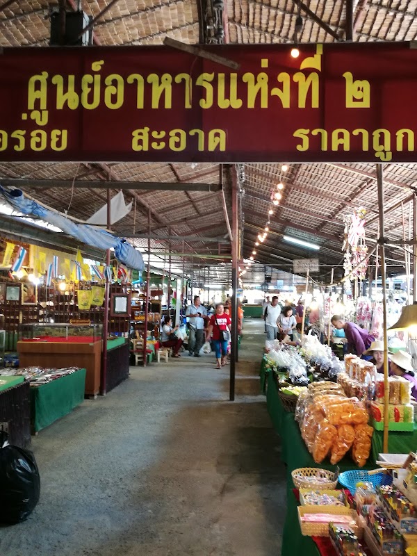 Kong Khong Market
