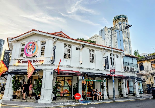 Presgrave Street Hawker Centre 2