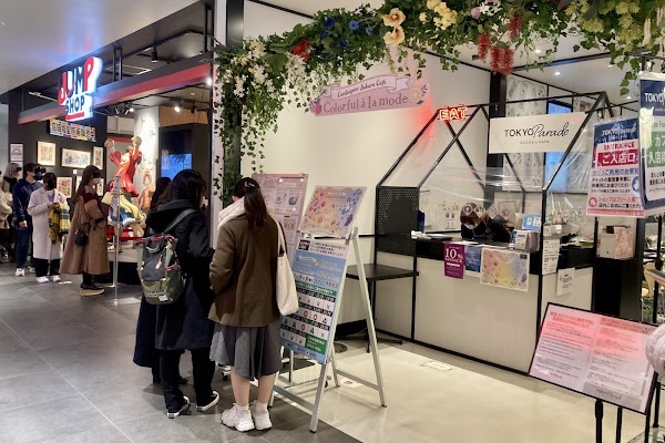 TOKYO PARADE goods & cafe