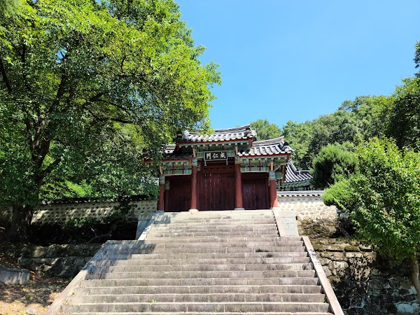 Korea 2026 🌸✈️