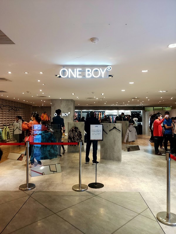 Shin Kong Mitsukoshi (Tainan Zhongshan)