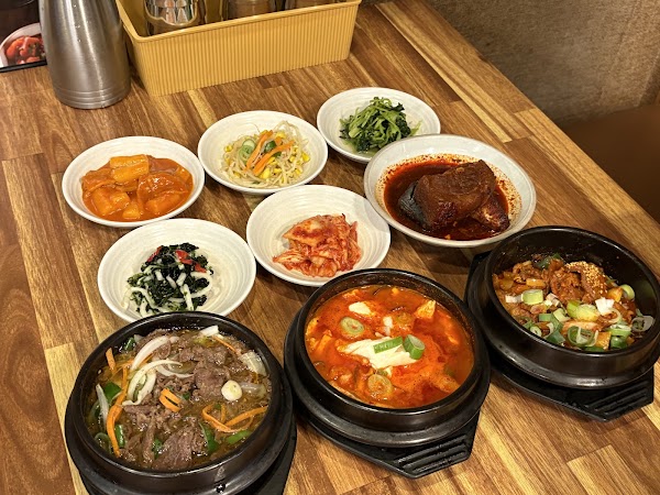 한뚝배기 4