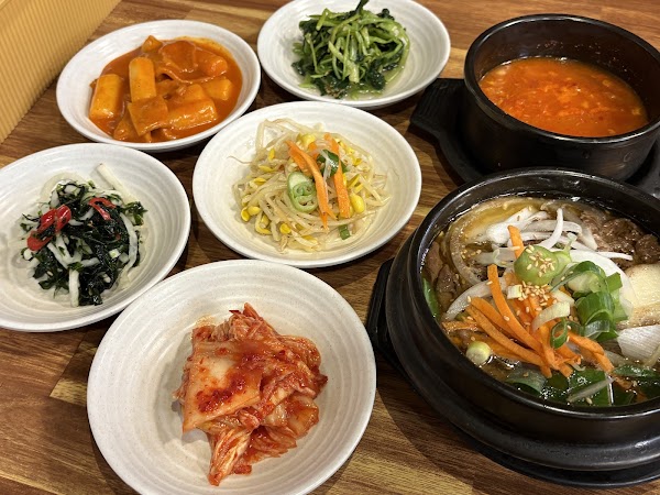 한뚝배기 3