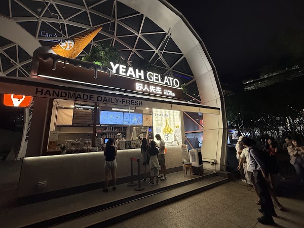 YEAH GELATO 野人先生 Plaza Singapura 狮城大厦店 1