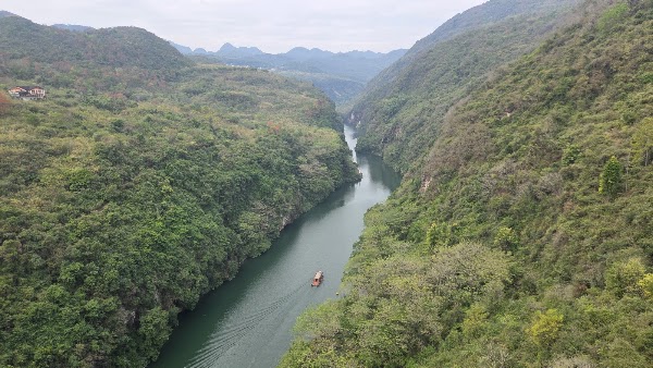 Huangchuan Three Gorges