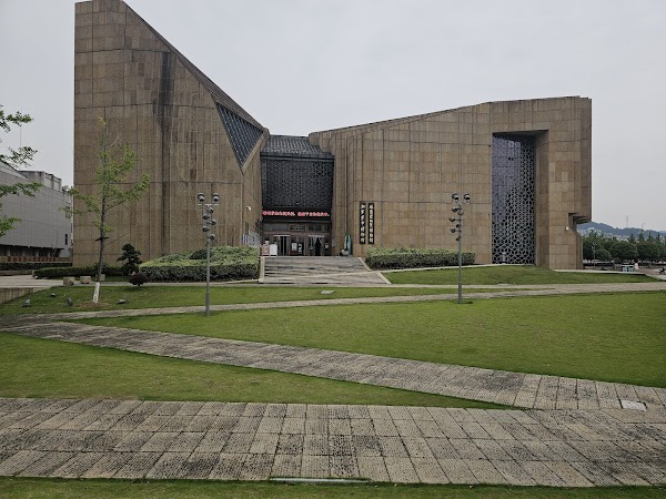 Zhangjiajie Museum