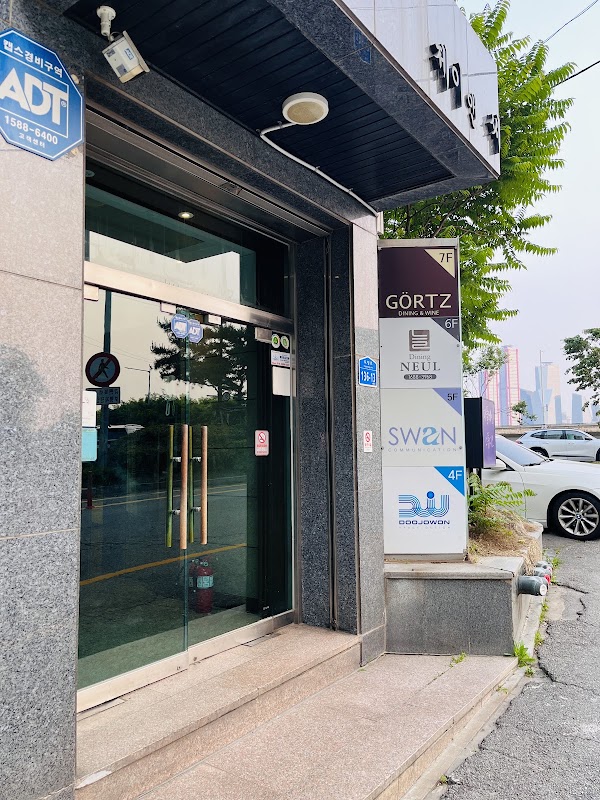 다이닝늘 홍대점(dining neul)