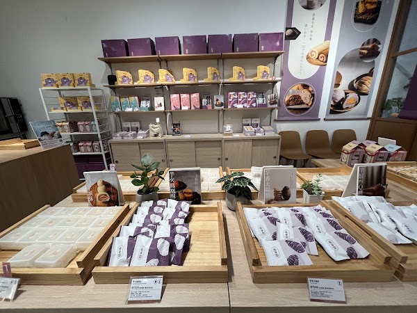 食芋堂 大稻埕店 2