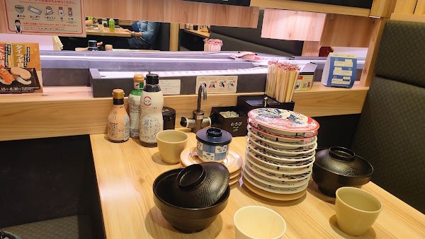 Sushiro 2