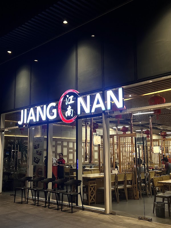 Jiang Nan Hotpot (Fame Mall) 2