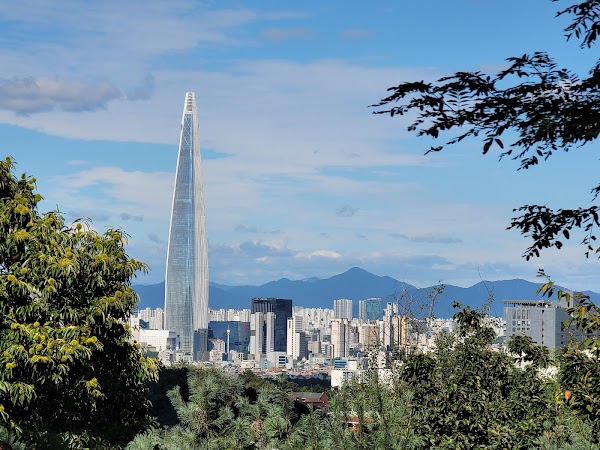 Daemosan City Environment Park 4