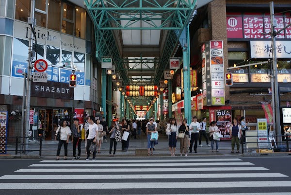 Kichijōji 5