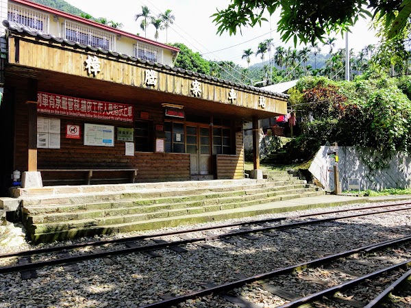 Jhangnaoliao Station