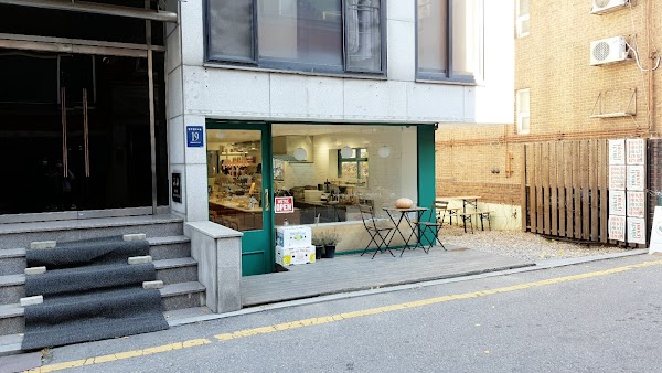 핀치 브런치바 (Pinch Brunch bar)