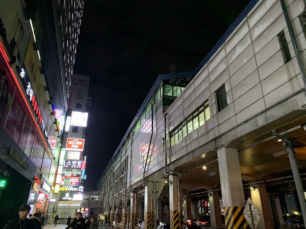 Konkuk Univ. Station 4