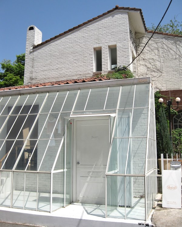 Sinoon Flagship Store Dosan 1