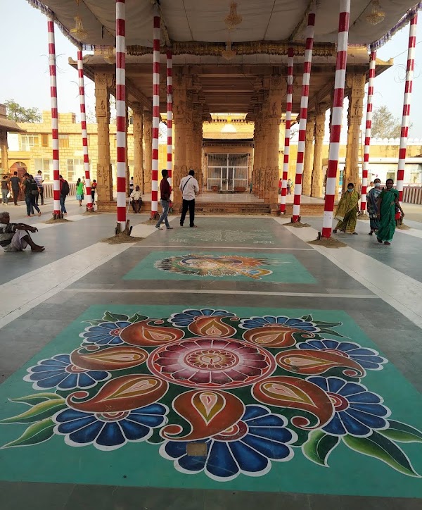 Mathura 1