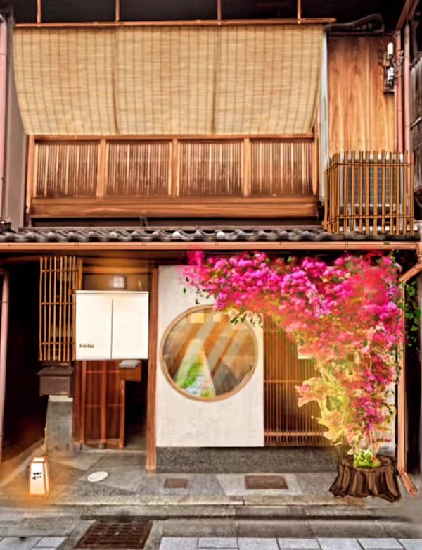 KYOTO SUKIYAKI Kioku