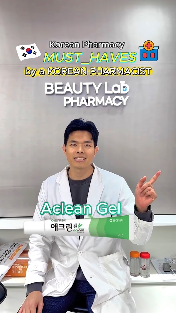 Myeongdong Pharmacy Beautylab Drugstore | korea pharmacy | pharmacies in seoul | 明洞薬局 | 明洞药局 | 明洞藥局 | 명동뷰티랩약국 3