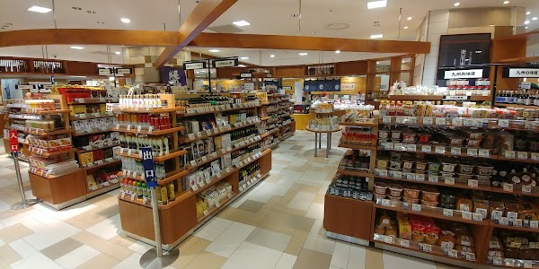 Hakata Hankyu 5