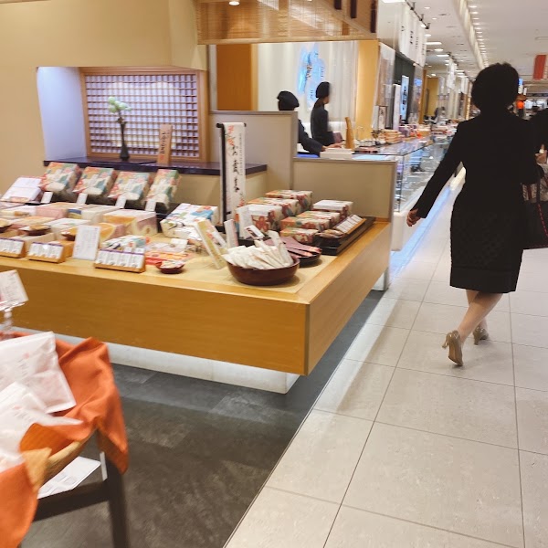 Hakata Hankyu 4