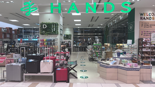 HANDS Hakata Store 1