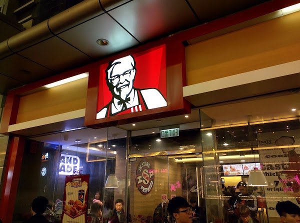 KFC 1