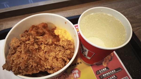 KFC 4