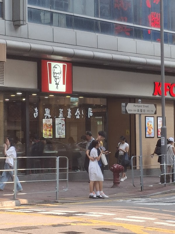 KFC 2