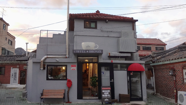 Coffee Bronze 1