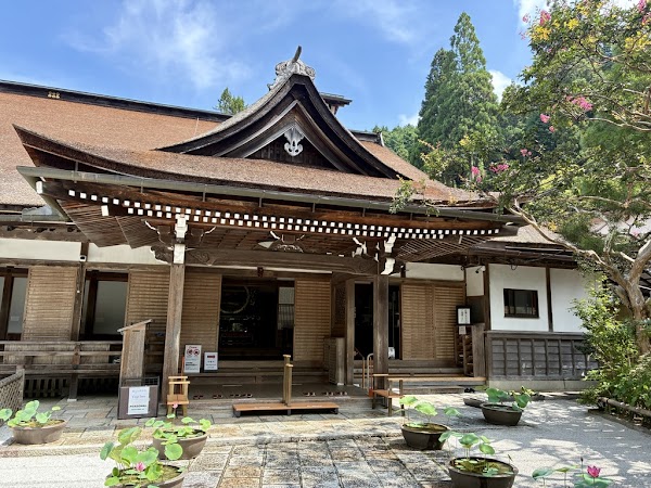 Ren'gejo-in Temple (Pilgrim's Lodging)