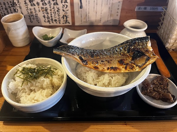 Saba-meshi no Sabasho 4