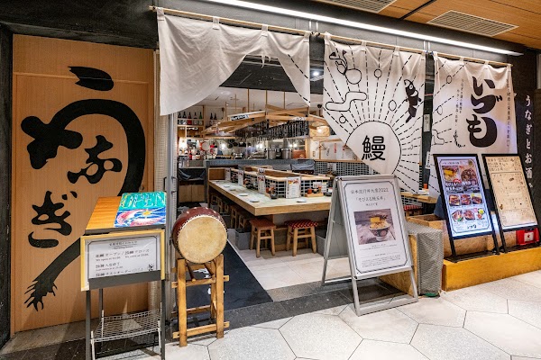 Japan 1