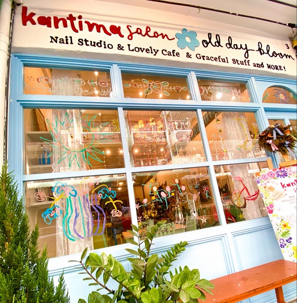 Kantima Salon