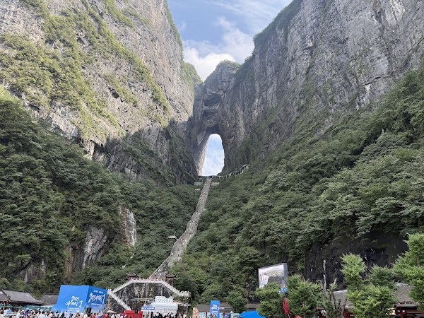 Tianmen Mountain National Park 1