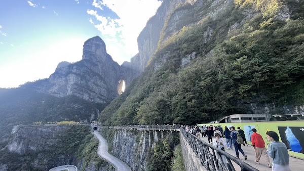 Tianmen Mountain National Park 5
