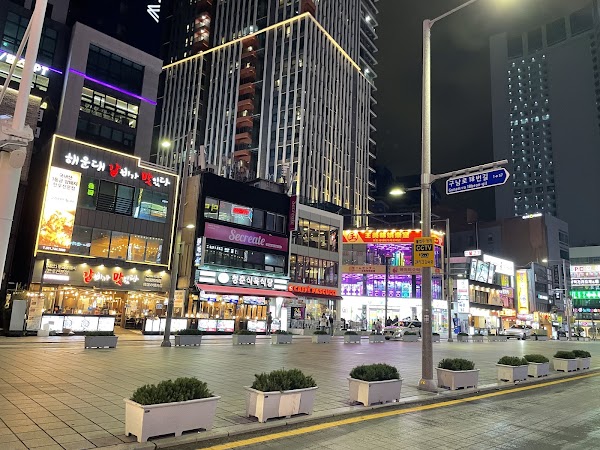 Haeundae 4