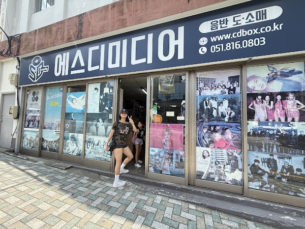 Jeonpo-dong 1