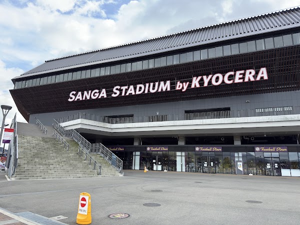 Sanga Stadium by KYOCERA 4