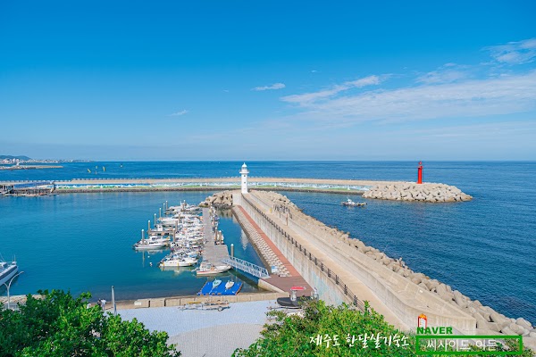 도두봉 2