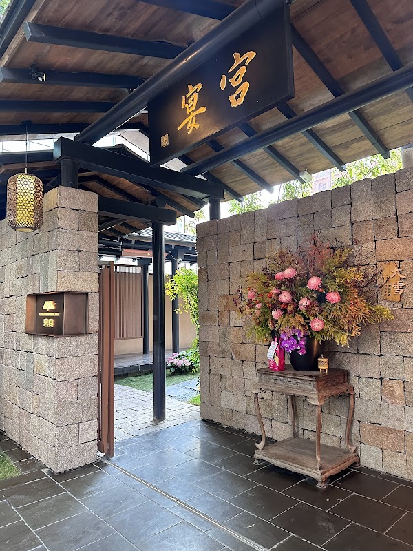CHINA 34