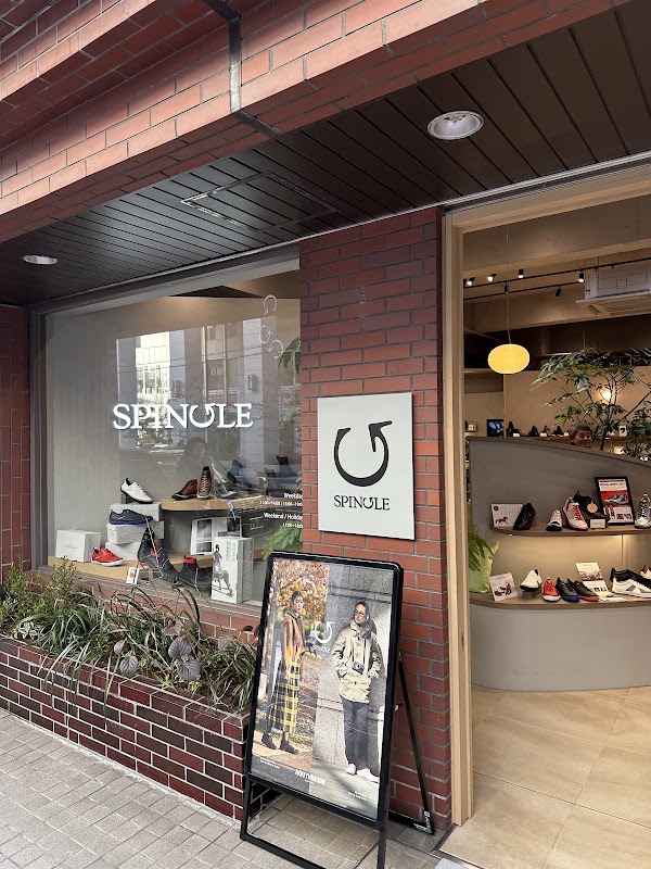 SPINGLE広島 1