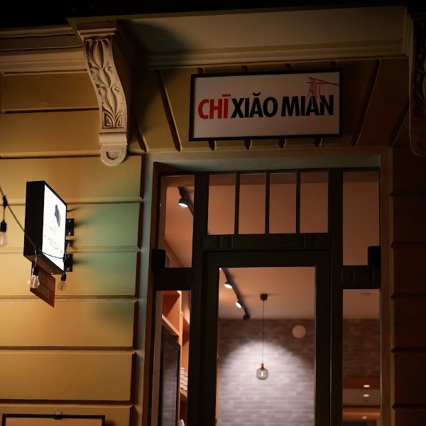 Chi Xiao Mian