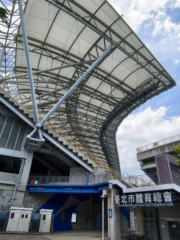 Taipei Municipal Stadium 2