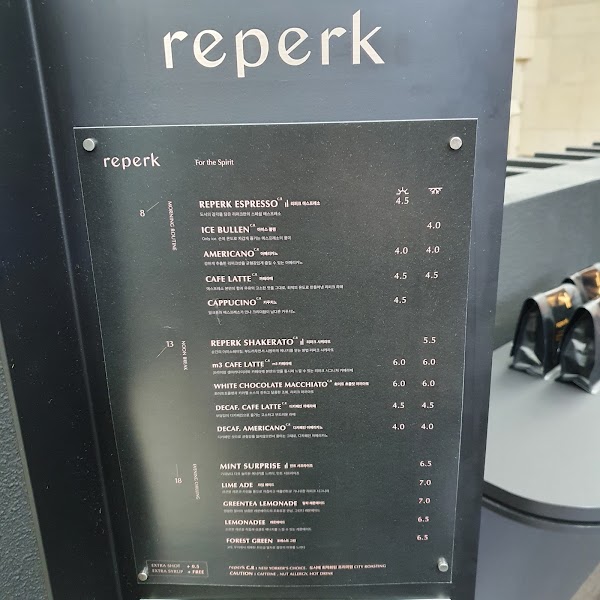reperk 2