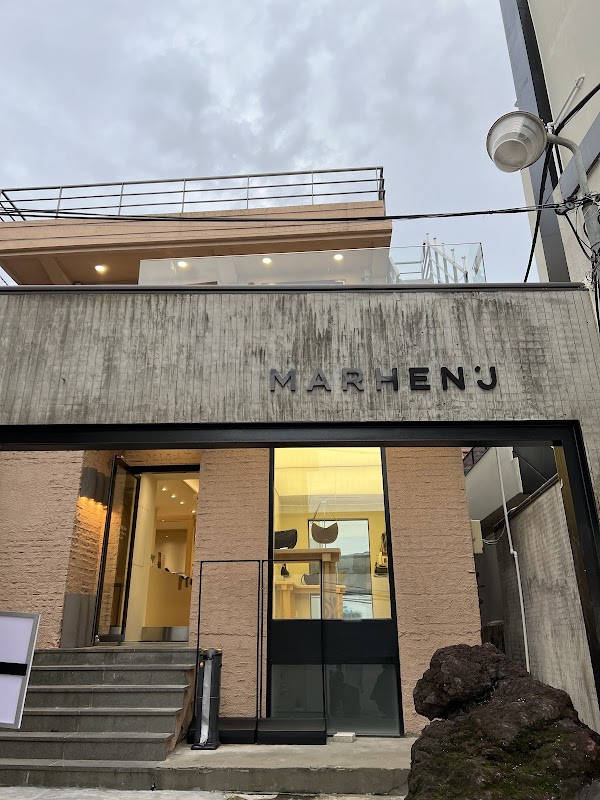 MARHEN.J Hannam Flagship store