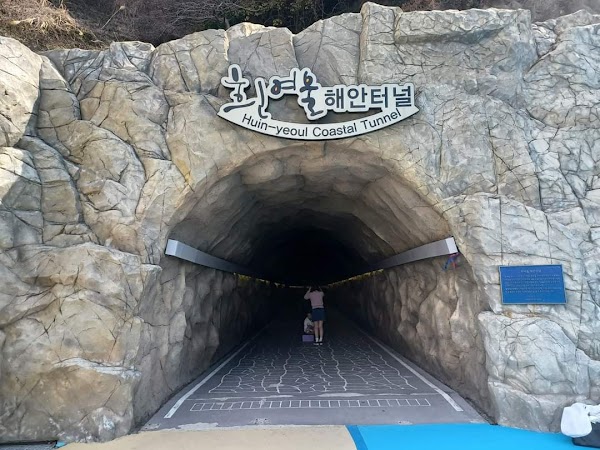 Huinyeoul Coastal Tunnel 5