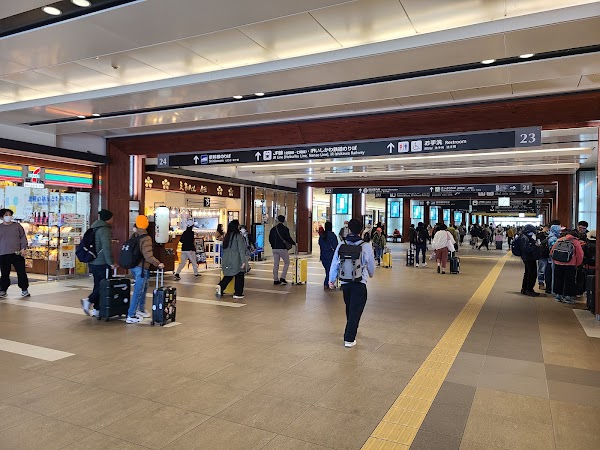 Kanazawa Station 3